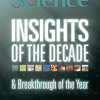 2011-01-31-Breakthroughs-1.gif