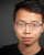 Weile Wei